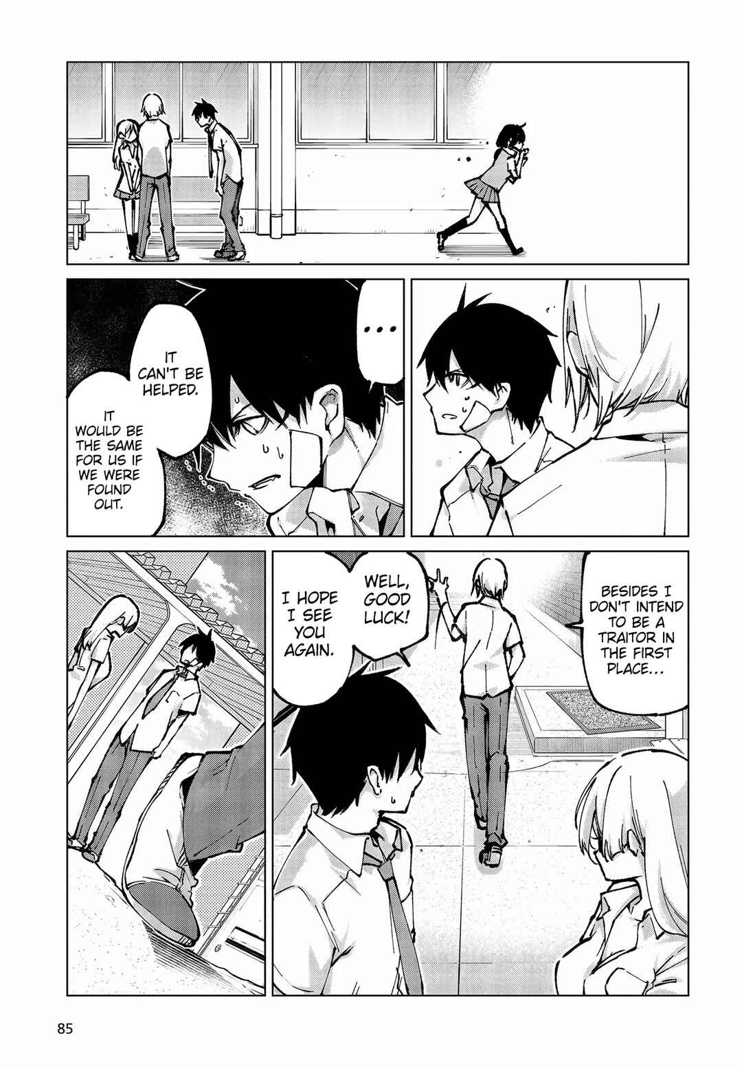 Page 30 Chapter 64 Oroka na Tenshi wa Akuma to Odoru