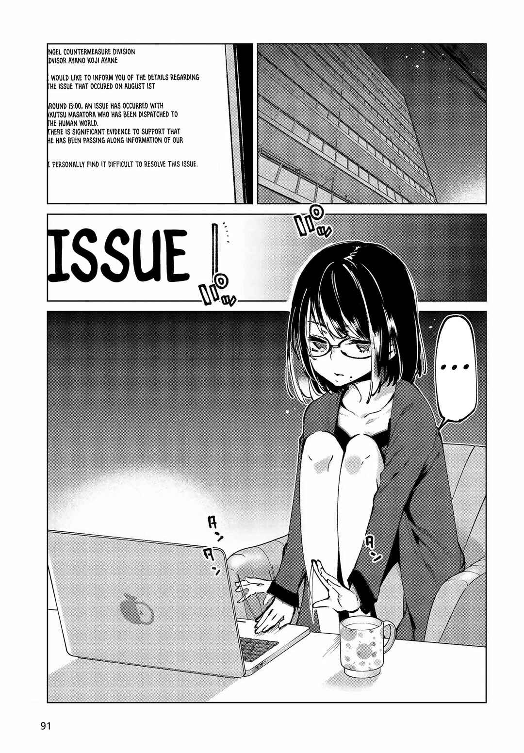 Page 36 Chapter 64 Oroka na Tenshi wa Akuma to Odoru