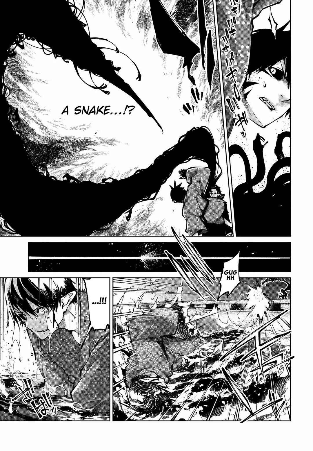 Page 6 Chapter 64 Oroka na Tenshi wa Akuma to Odoru