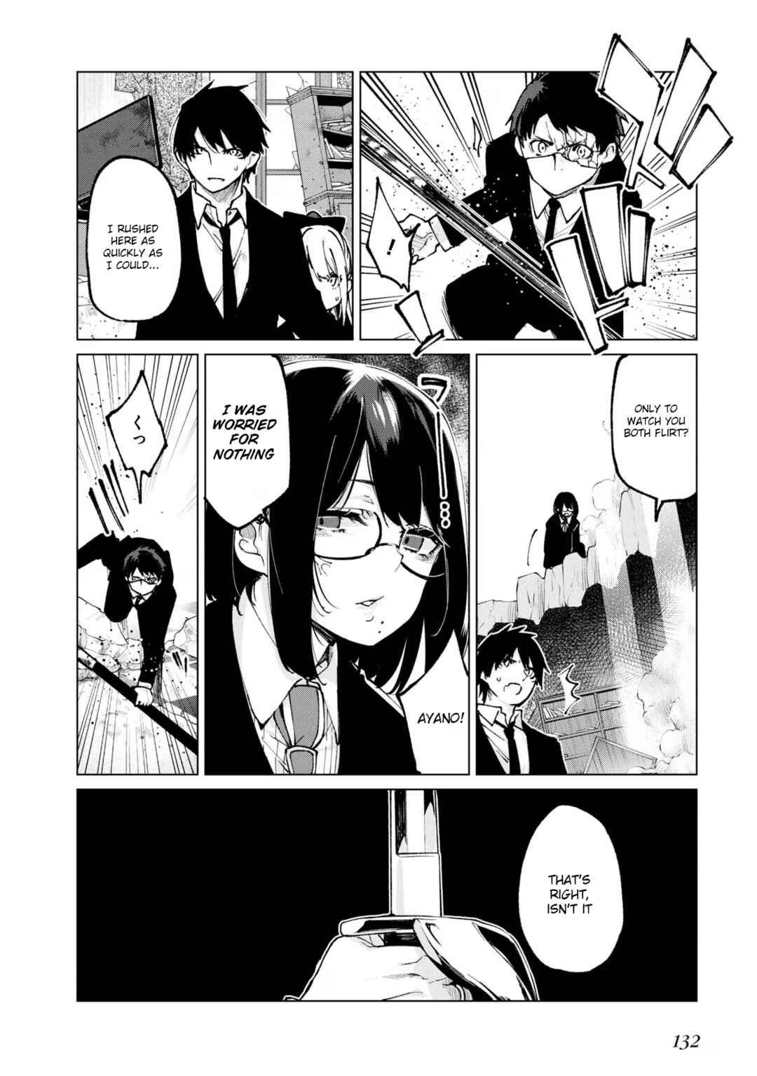 Page 20 Chapter 71 Oroka na Tenshi wa Akuma to Odoru