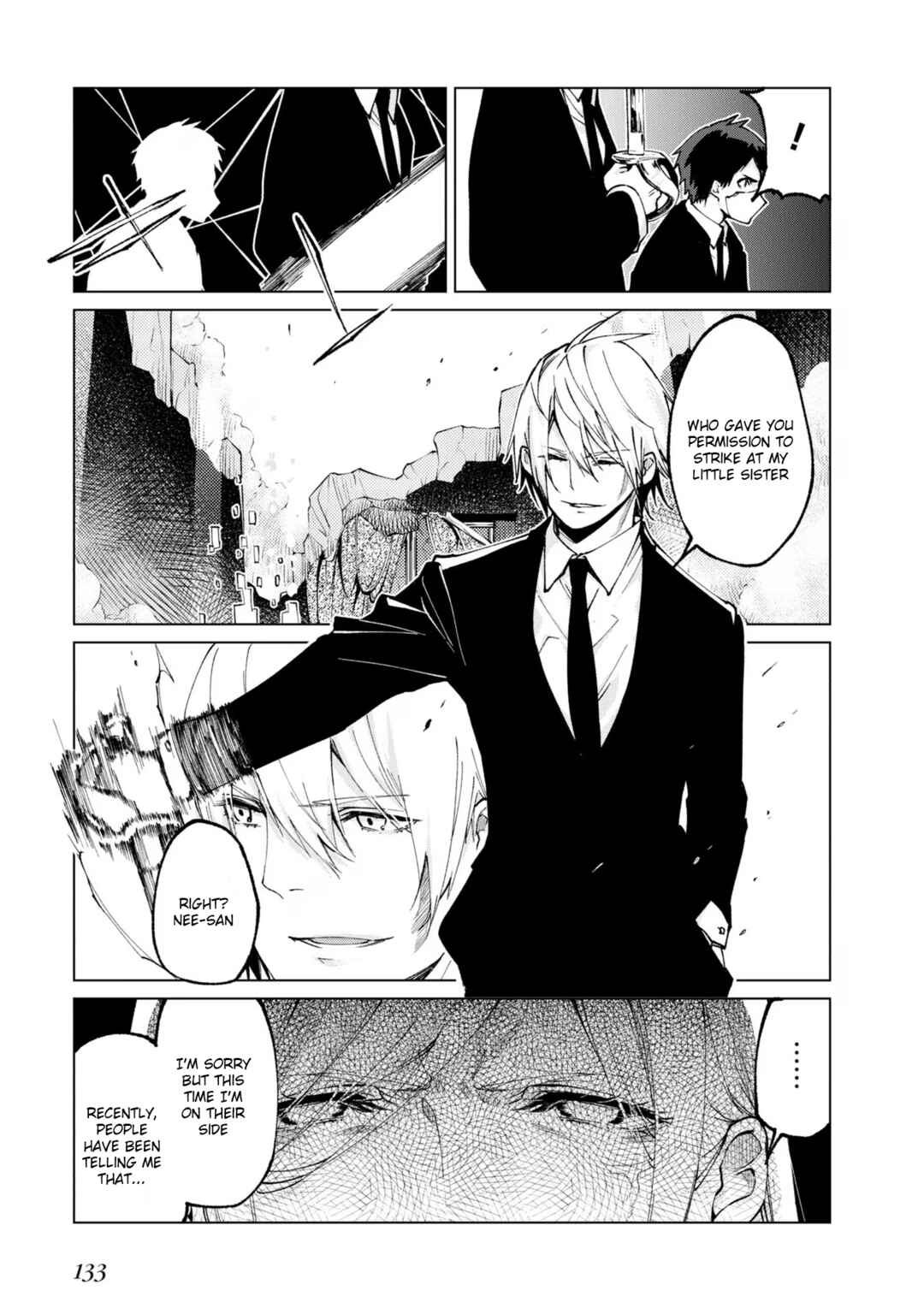 Page 21 Chapter 71 Oroka na Tenshi wa Akuma to Odoru
