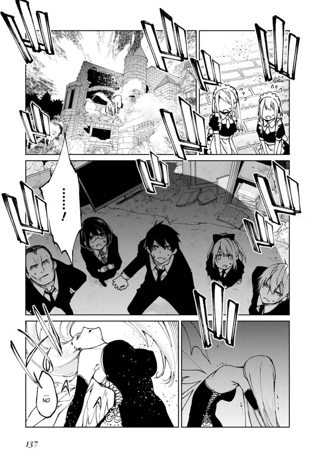 Page 25 Chapter 71 Oroka na Tenshi wa Akuma to Odoru