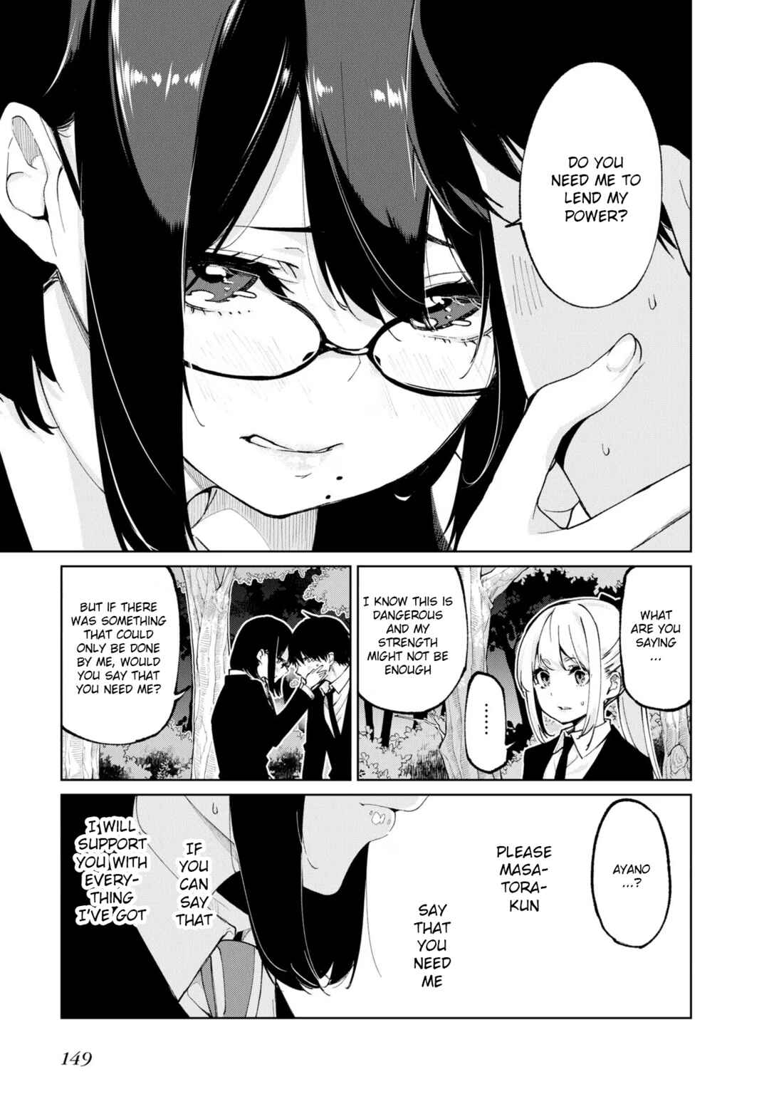 Page 37 Chapter 71 Oroka na Tenshi wa Akuma to Odoru