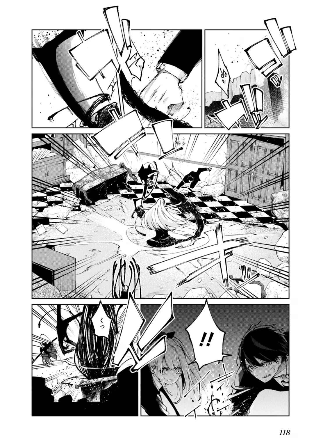 Page 6 Chapter 71 Oroka na Tenshi wa Akuma to Odoru