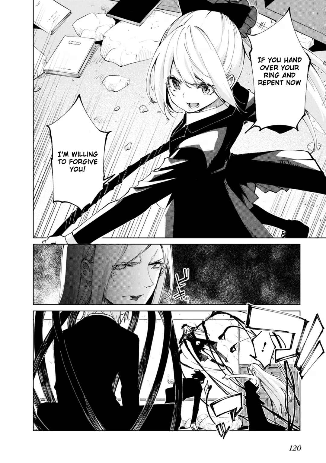 Page 8 Chapter 71 Oroka na Tenshi wa Akuma to Odoru