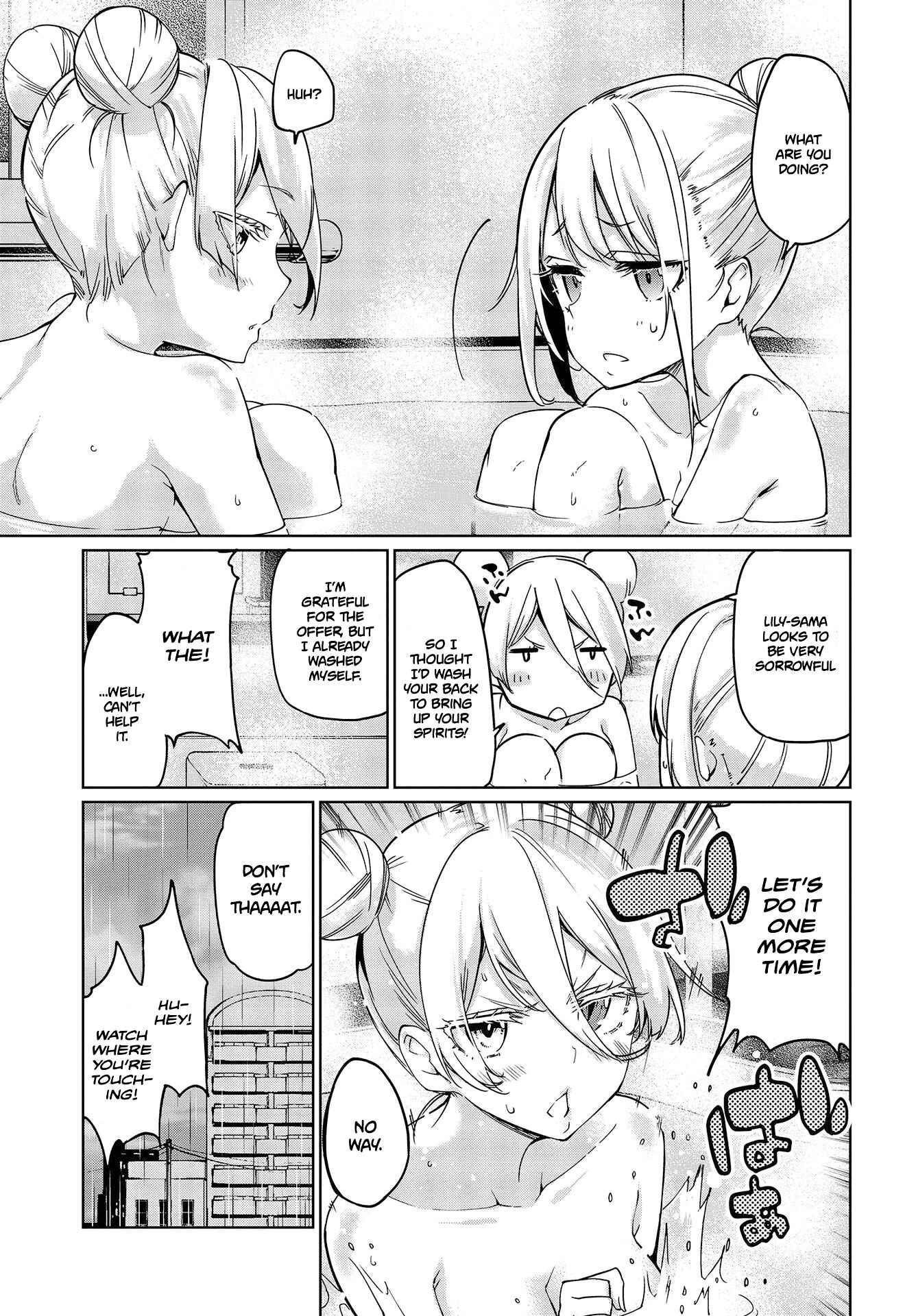 Page 16 Chapter 48 Oroka na Tenshi wa Akuma to Odoru