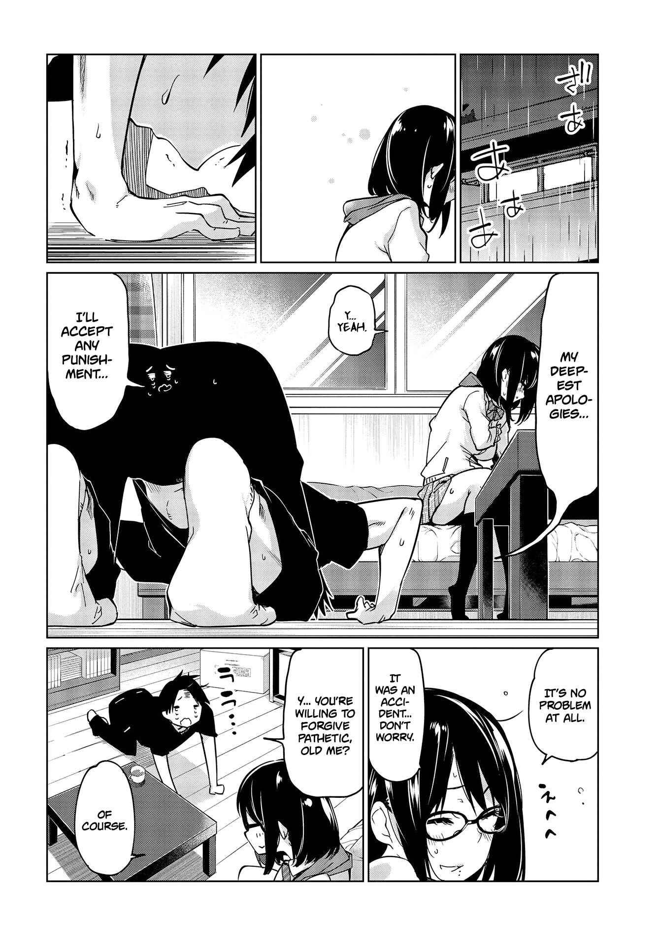 Page 18 Chapter 48 Oroka na Tenshi wa Akuma to Odoru