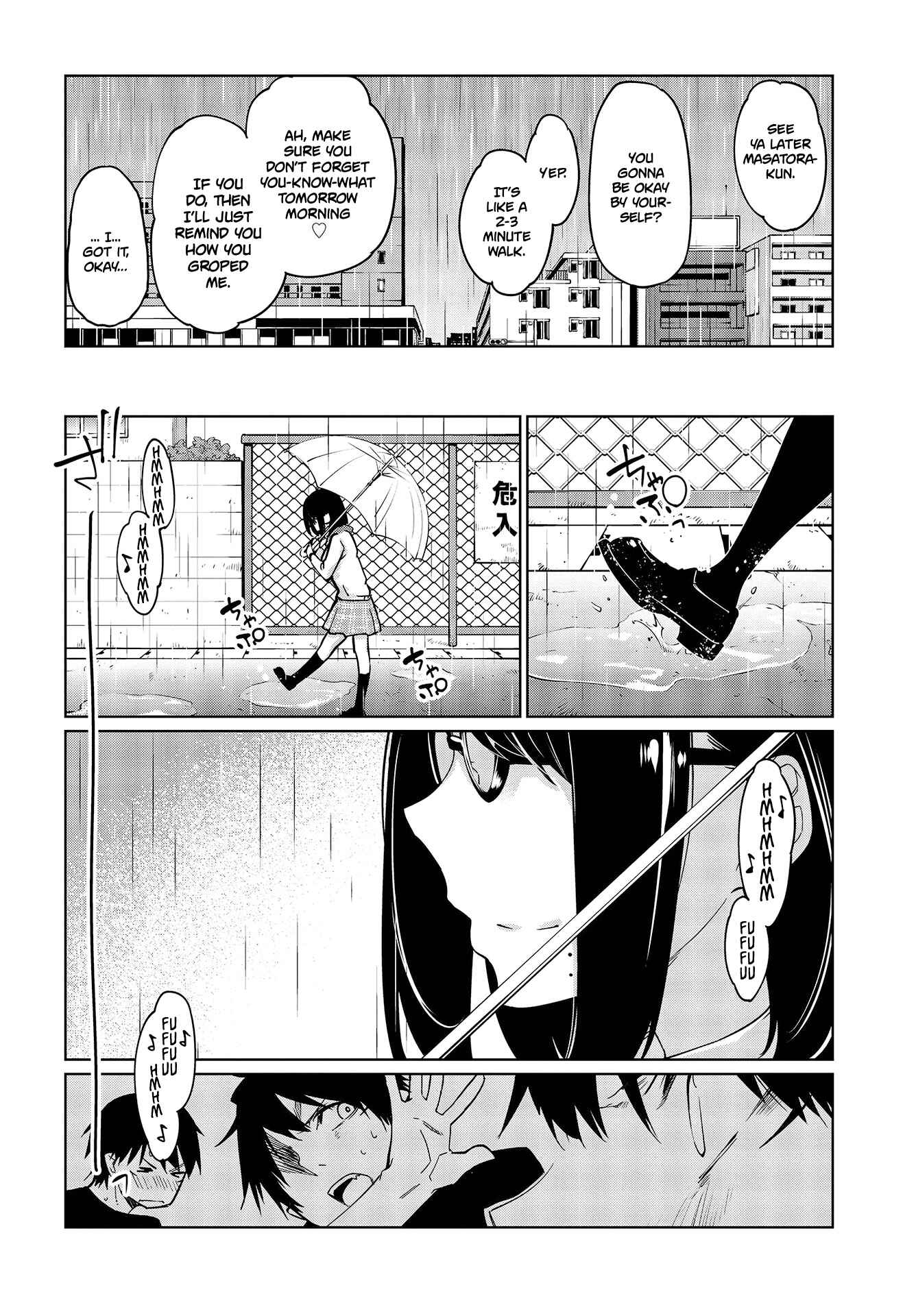 Page 22 Chapter 48 Oroka na Tenshi wa Akuma to Odoru