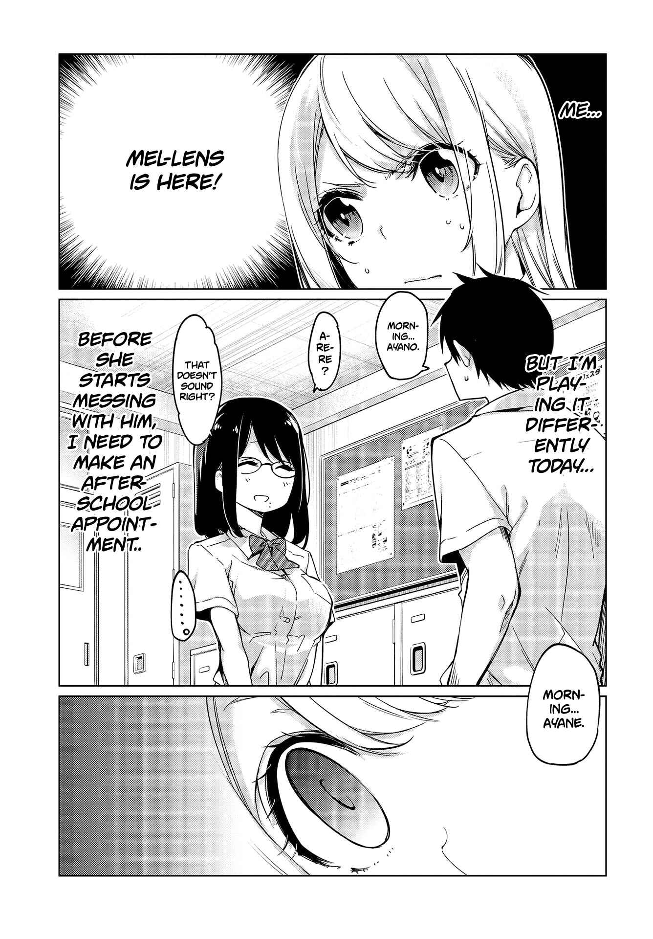 Page 26 Chapter 48 Oroka na Tenshi wa Akuma to Odoru