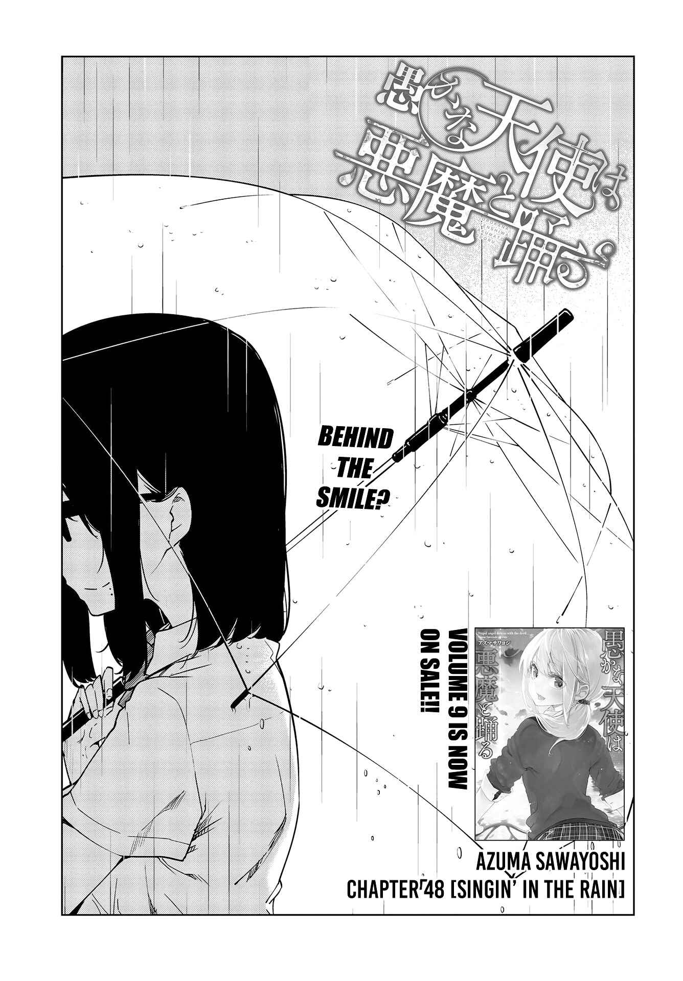 Page 4 Chapter 48 Oroka na Tenshi wa Akuma to Odoru