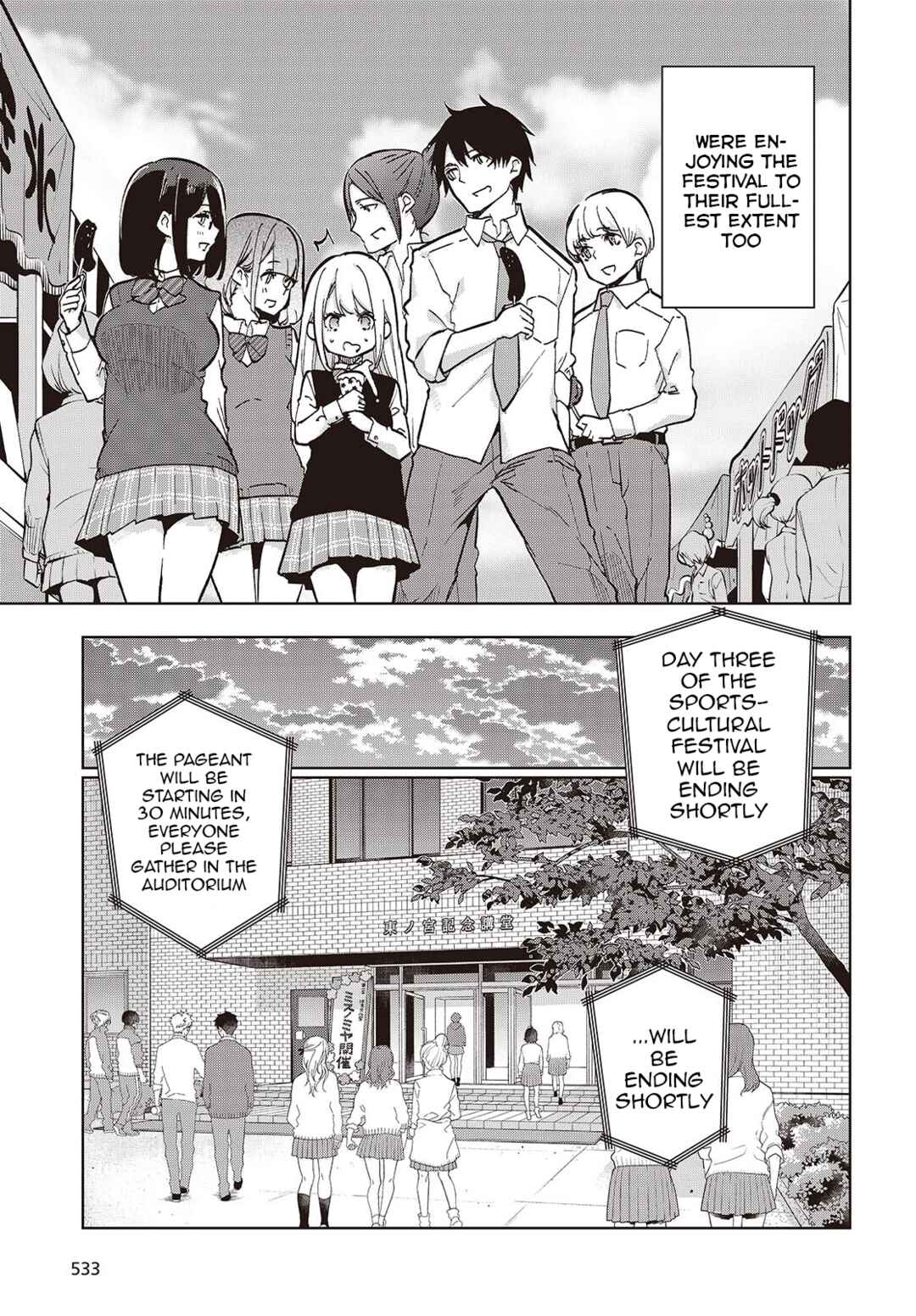 Page 13 Chapter 91 Oroka na Tenshi wa Akuma to Odoru