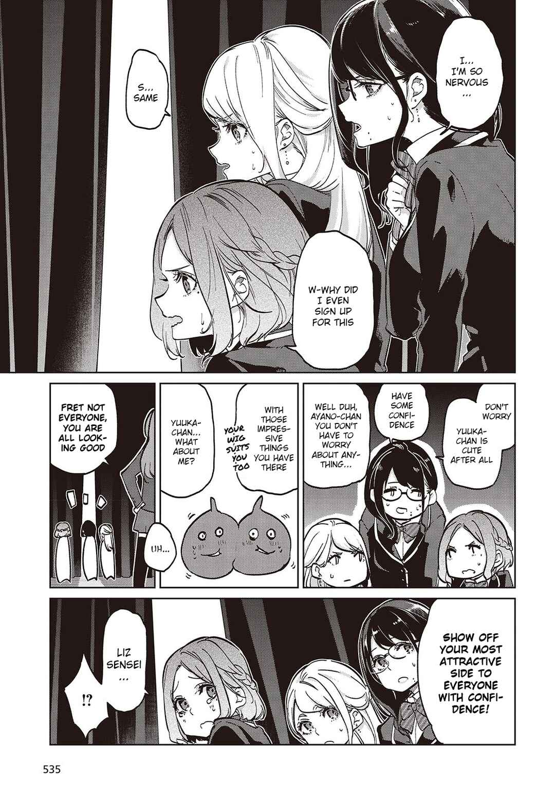 Page 15 Chapter 91 Oroka na Tenshi wa Akuma to Odoru