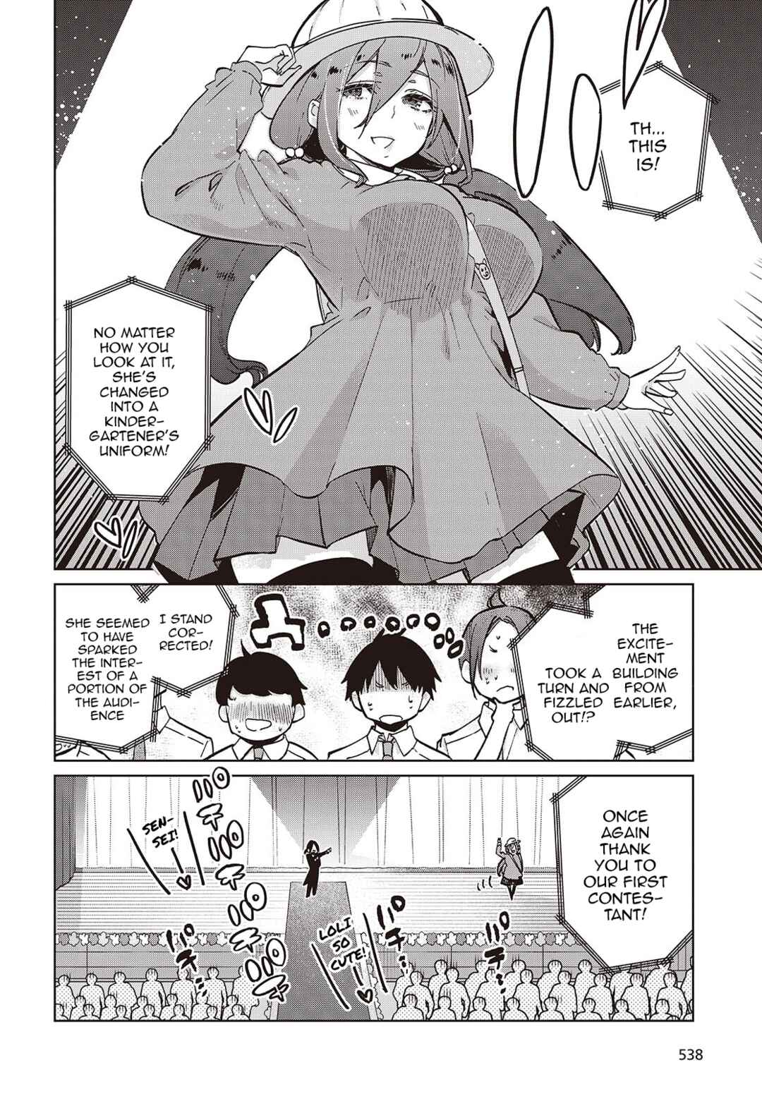 Page 18 Chapter 91 Oroka na Tenshi wa Akuma to Odoru