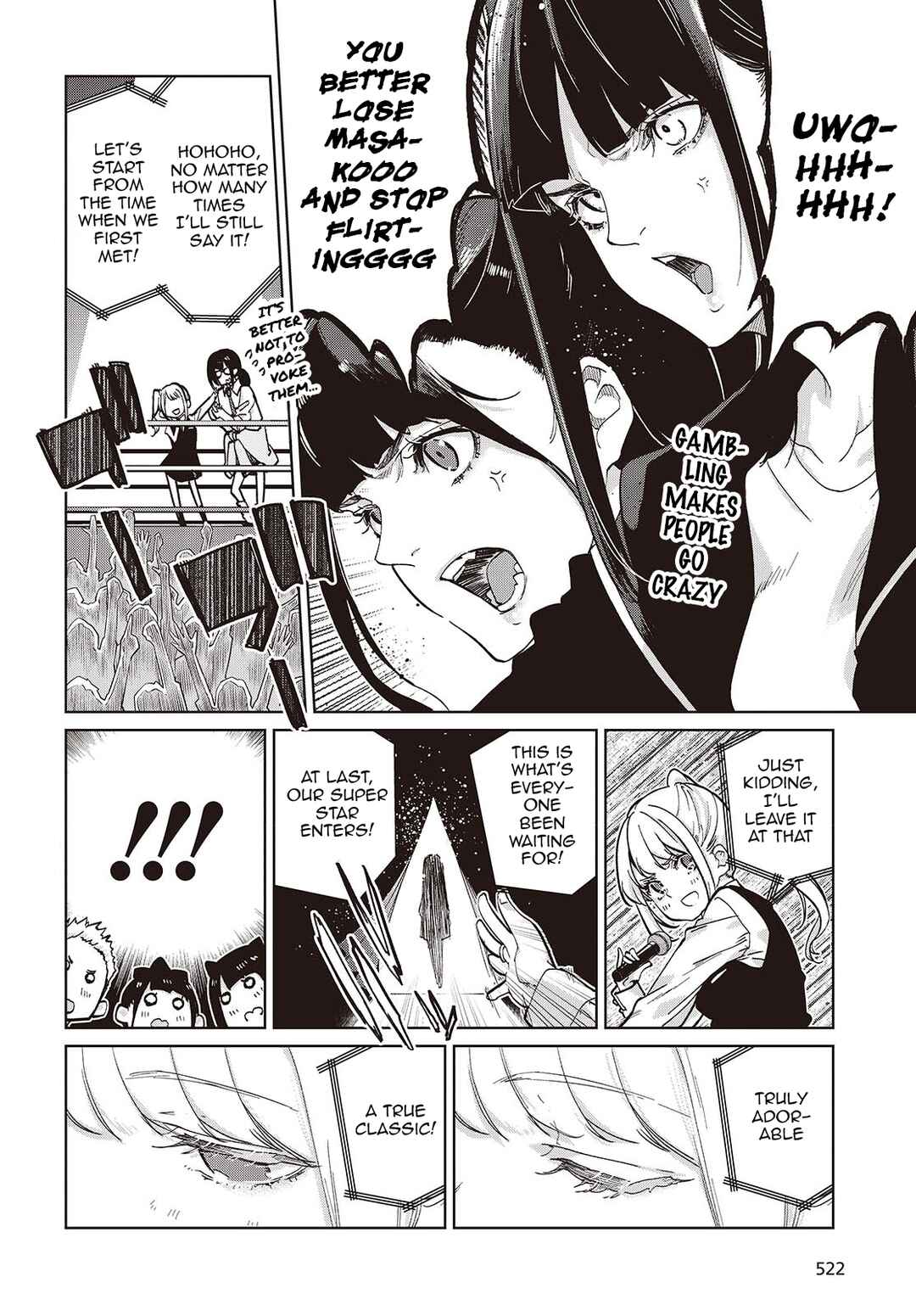 Page 2 Chapter 91 Oroka na Tenshi wa Akuma to Odoru