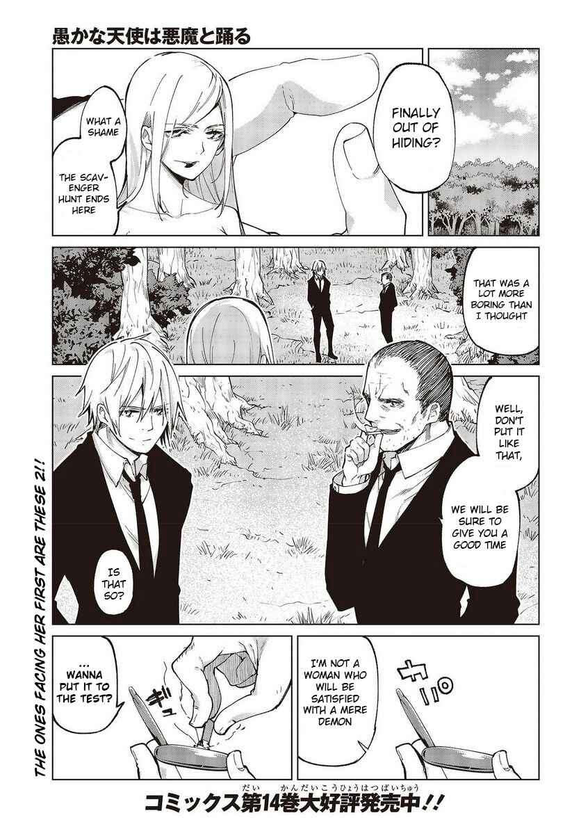 Page 1 Chapter 72 Oroka na Tenshi wa Akuma to Odoru