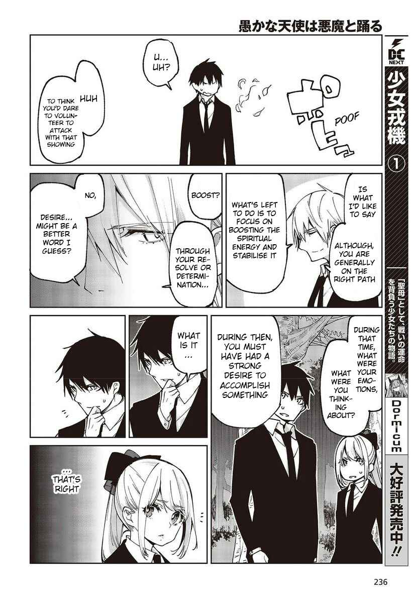 Page 10 Chapter 72 Oroka na Tenshi wa Akuma to Odoru