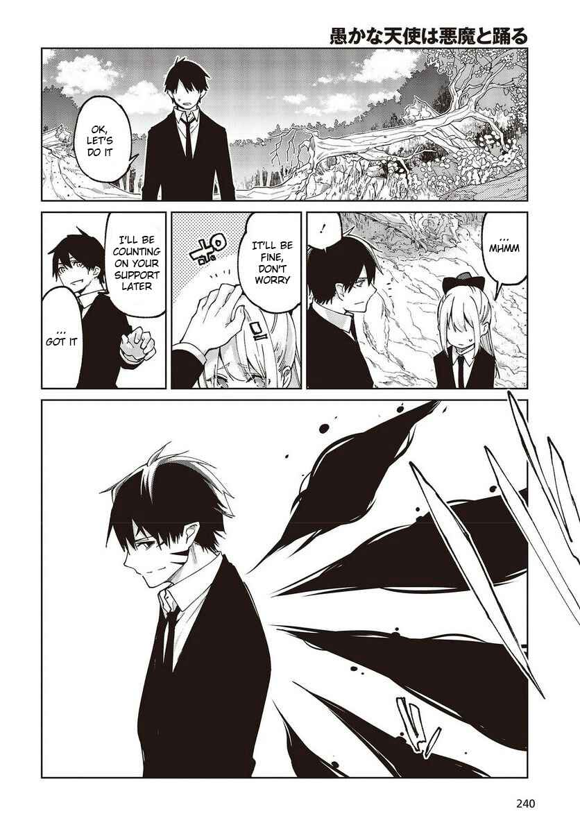 Page 14 Chapter 72 Oroka na Tenshi wa Akuma to Odoru
