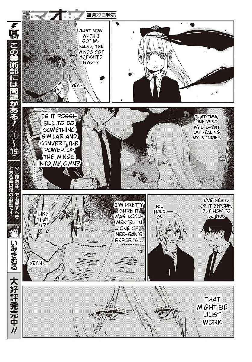 Page 15 Chapter 72 Oroka na Tenshi wa Akuma to Odoru