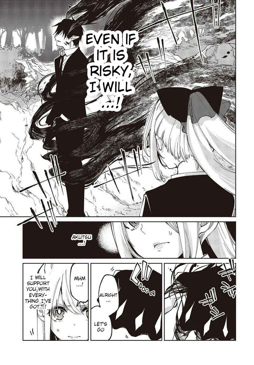 Page 17 Chapter 72 Oroka na Tenshi wa Akuma to Odoru