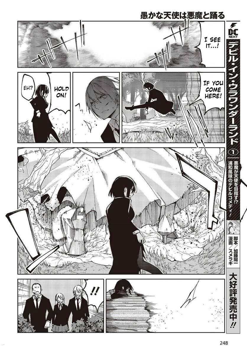 Page 22 Chapter 72 Oroka na Tenshi wa Akuma to Odoru