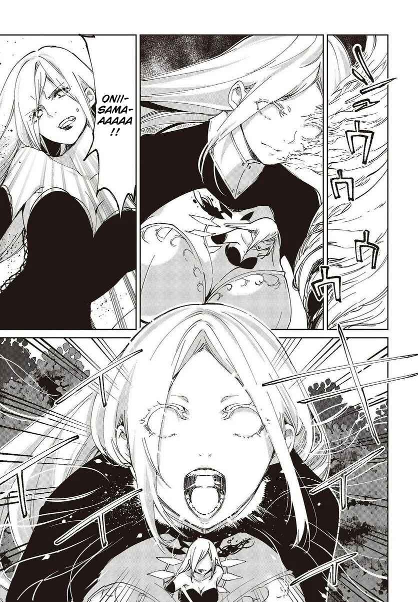 Page 27 Chapter 72 Oroka na Tenshi wa Akuma to Odoru