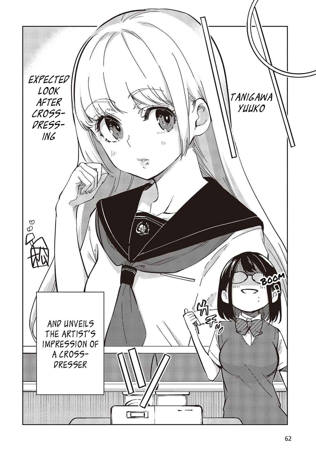 Page 12 Chapter 81 Oroka na Tenshi wa Akuma to Odoru