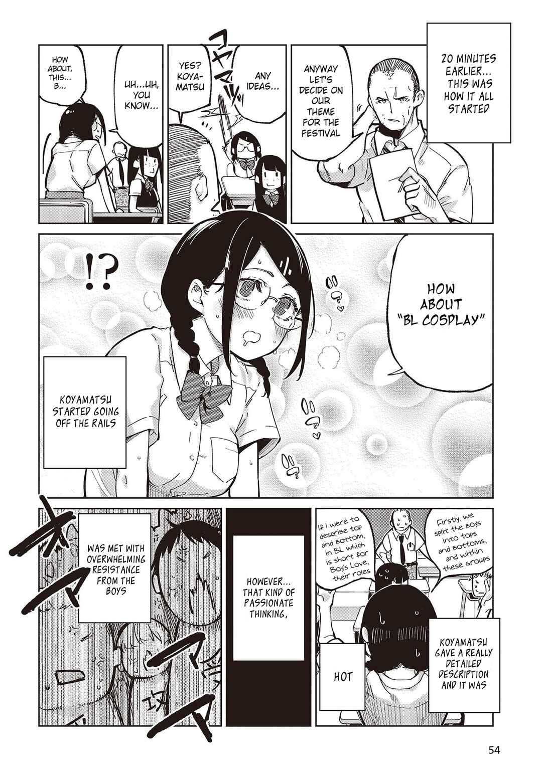 Page 4 Chapter 81 Oroka na Tenshi wa Akuma to Odoru