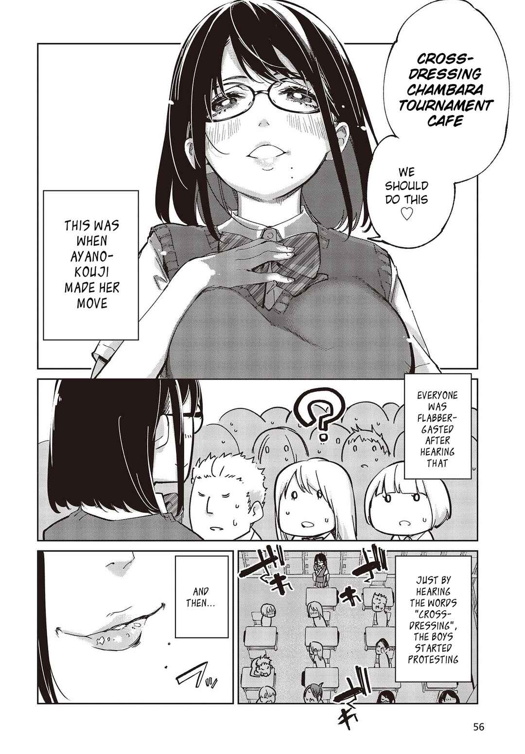 Page 6 Chapter 81 Oroka na Tenshi wa Akuma to Odoru