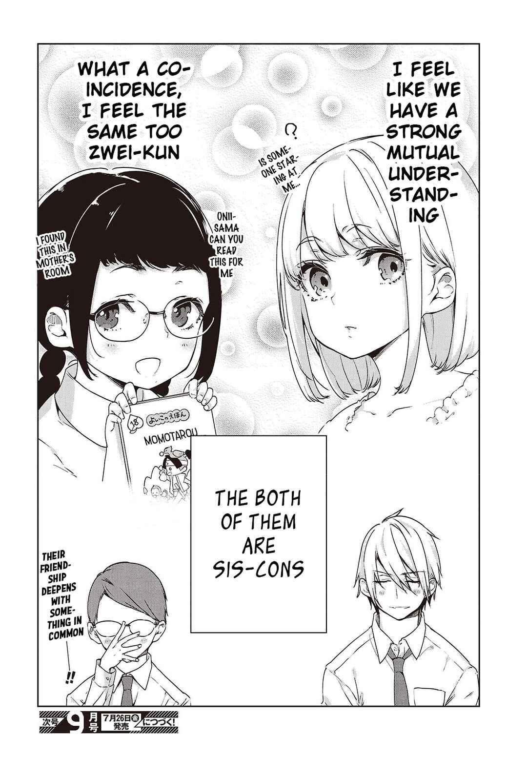 Page 4 Chapter 88.5 Oroka na Tenshi wa Akuma to Odoru