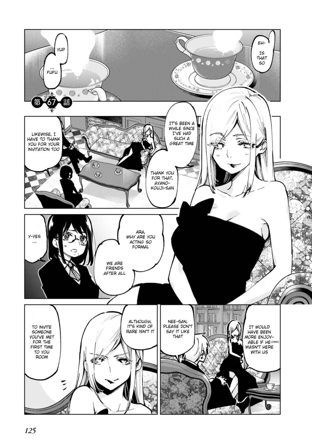 Page 1 Chapter 67 Oroka na Tenshi wa Akuma to Odoru