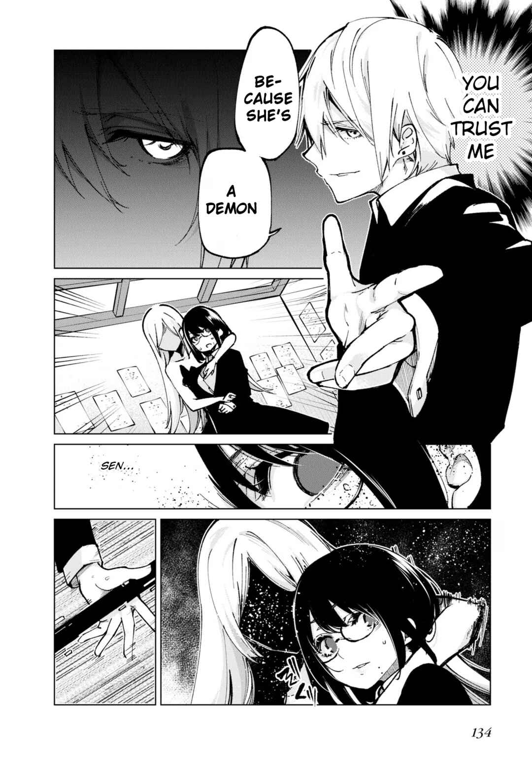 Page 10 Chapter 67 Oroka na Tenshi wa Akuma to Odoru