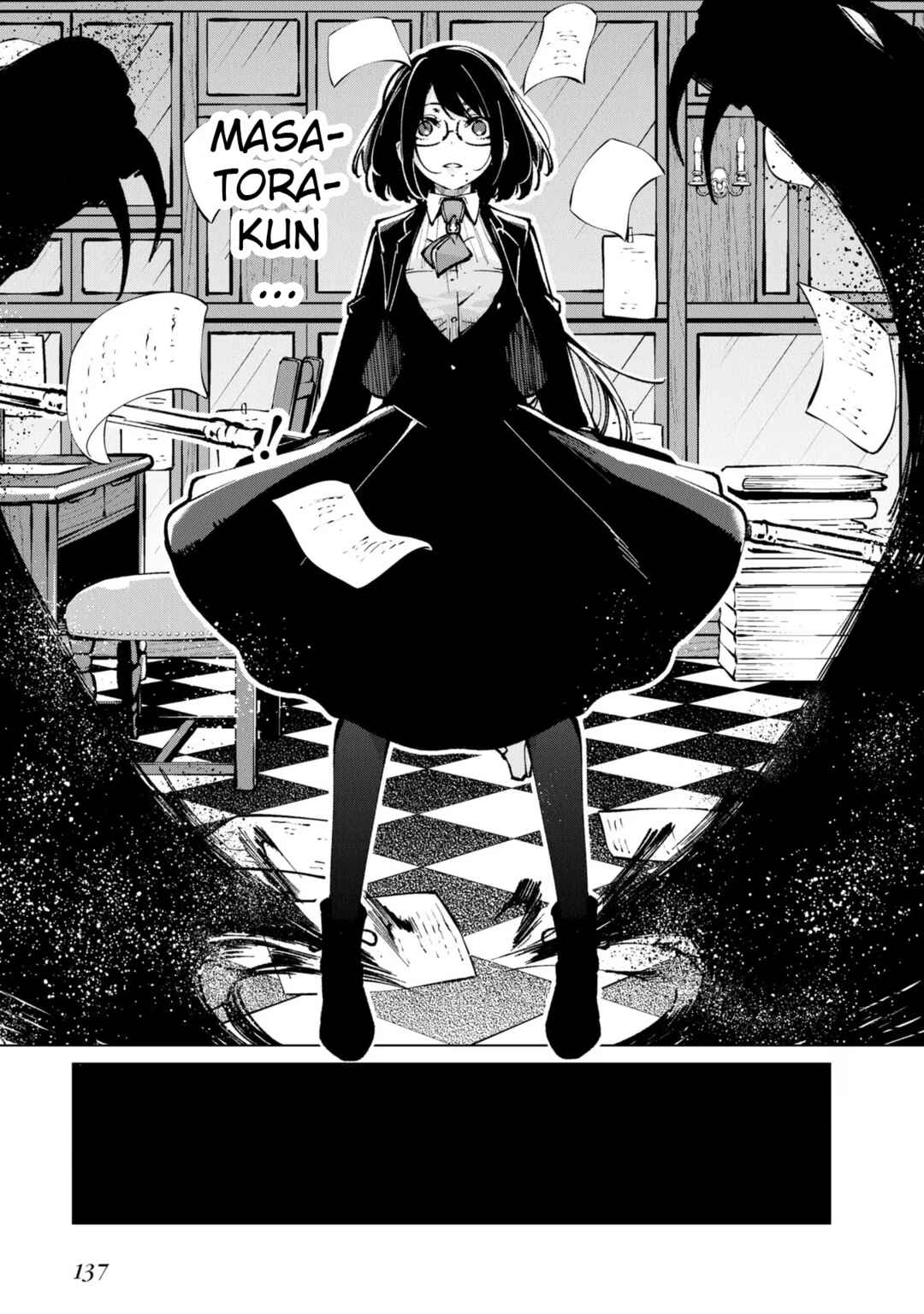 Page 13 Chapter 67 Oroka na Tenshi wa Akuma to Odoru