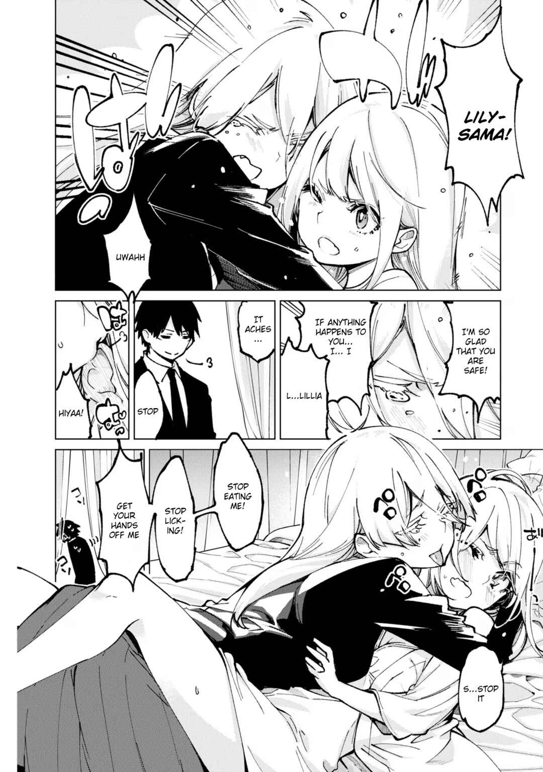 Page 18 Chapter 67 Oroka na Tenshi wa Akuma to Odoru