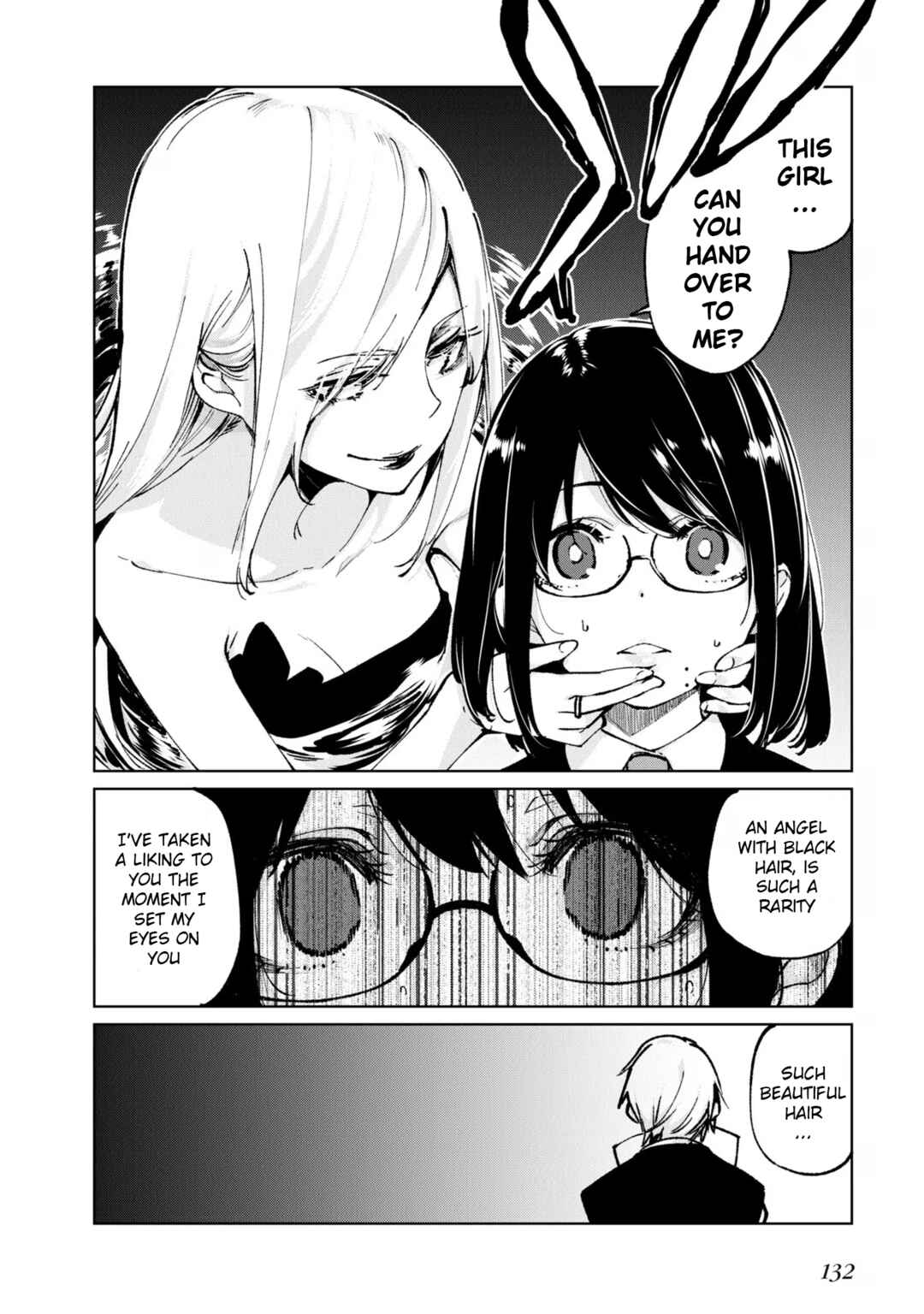 Page 8 Chapter 67 Oroka na Tenshi wa Akuma to Odoru