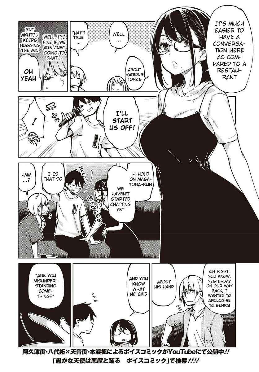 Page 2 Chapter 75 Oroka na Tenshi wa Akuma to Odoru