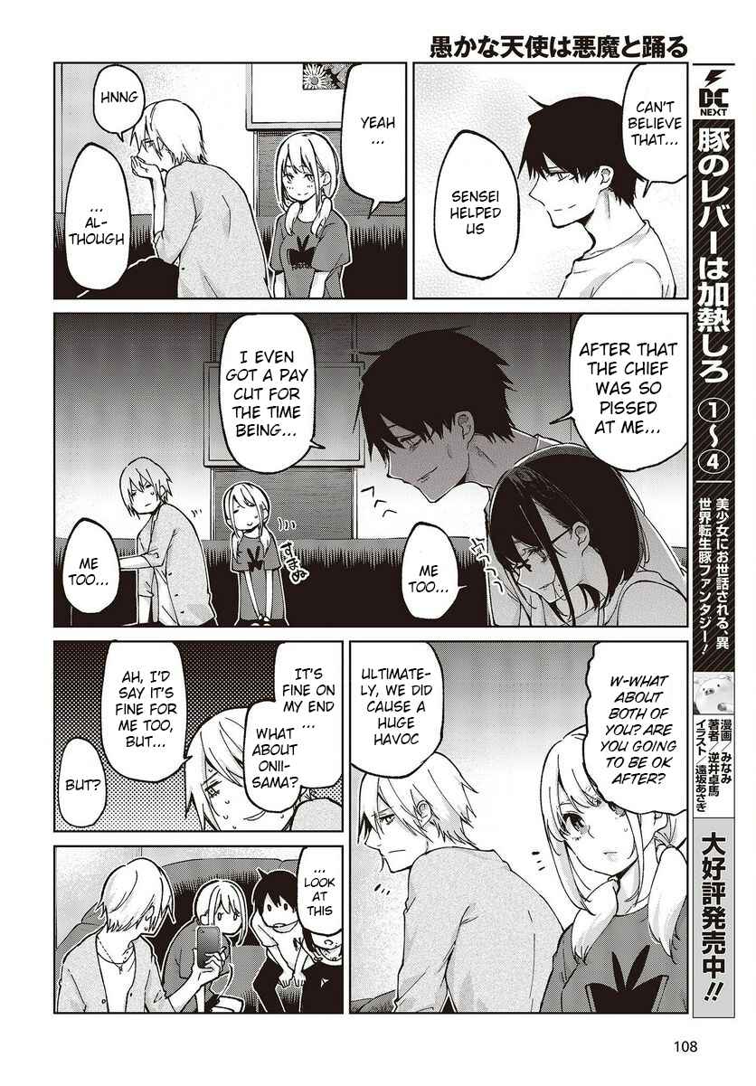 Page 20 Chapter 75 Oroka na Tenshi wa Akuma to Odoru