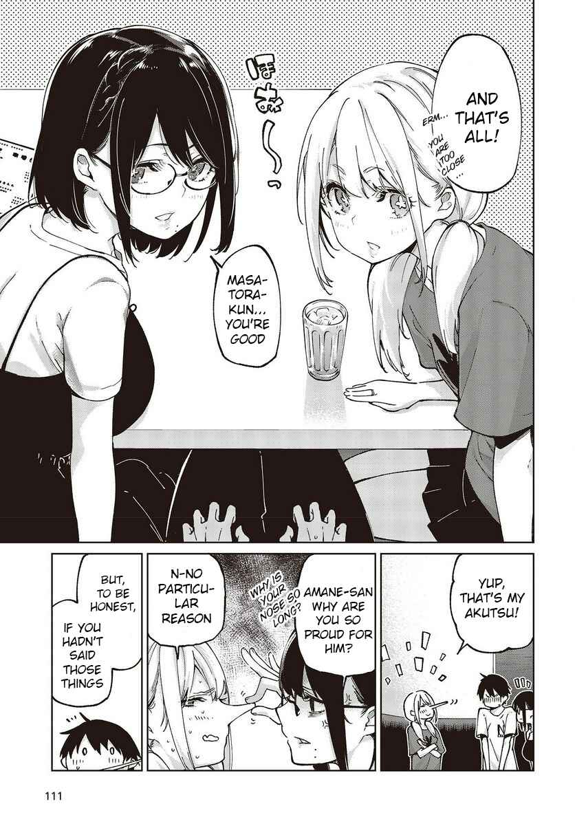 Page 23 Chapter 75 Oroka na Tenshi wa Akuma to Odoru
