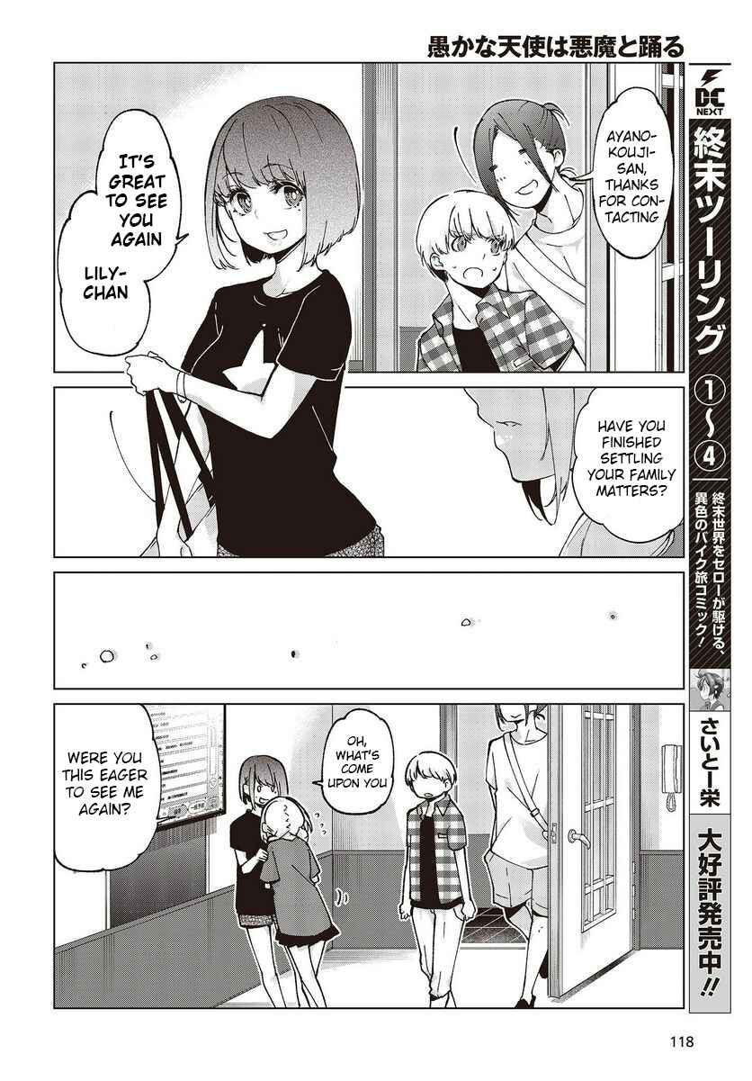 Page 30 Chapter 75 Oroka na Tenshi wa Akuma to Odoru