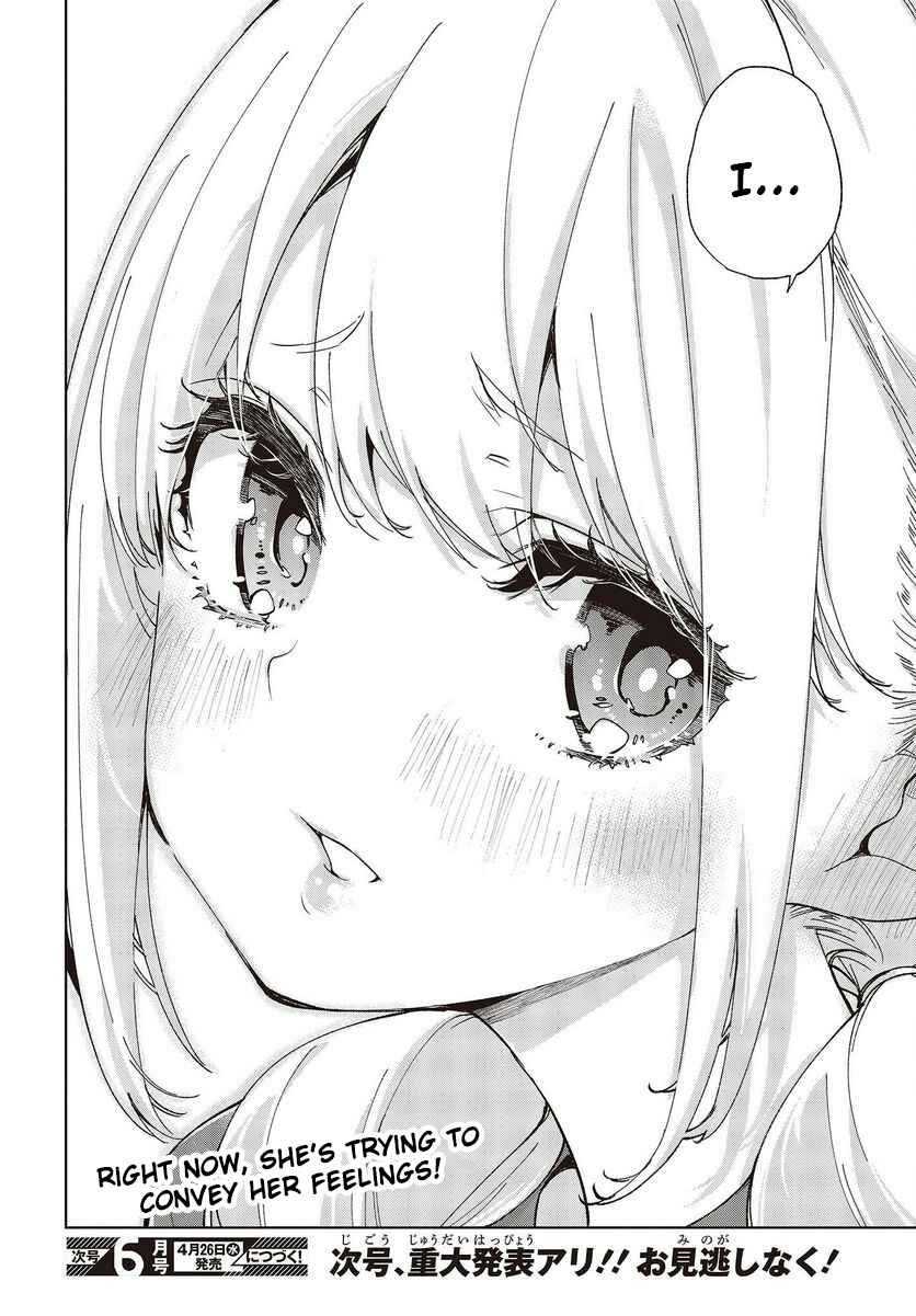 Page 38 Chapter 75 Oroka na Tenshi wa Akuma to Odoru