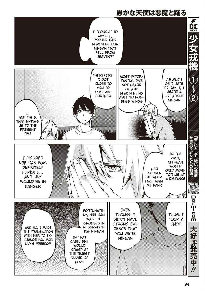 Page 6 Chapter 75 Oroka na Tenshi wa Akuma to Odoru