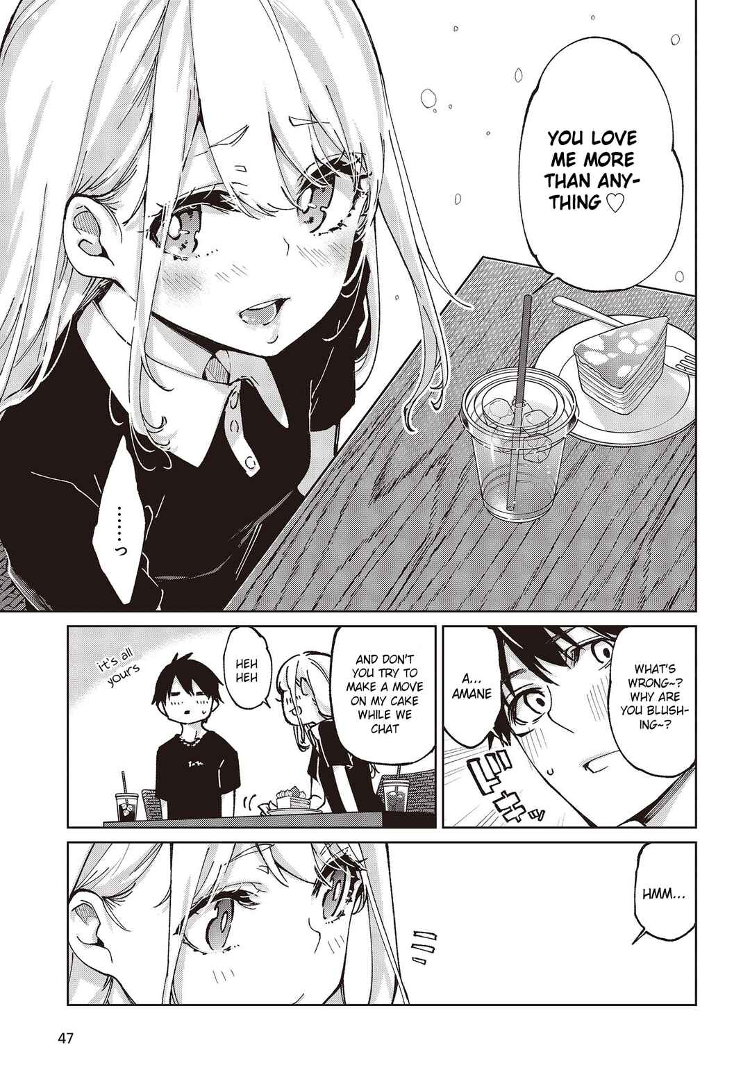 Page 17 Chapter 79 Oroka na Tenshi wa Akuma to Odoru