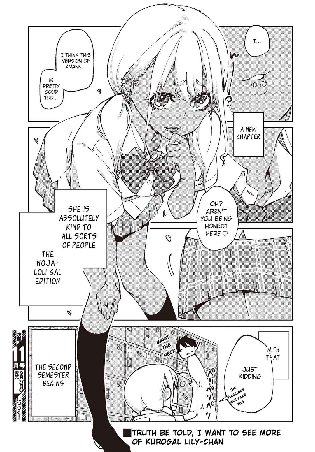 Page 39 Chapter 79 Oroka na Tenshi wa Akuma to Odoru