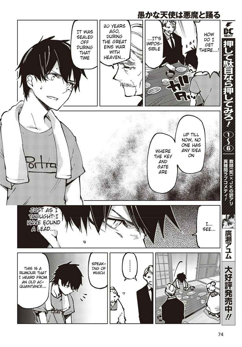 Page 14 Chapter 65 Oroka na Tenshi wa Akuma to Odoru
