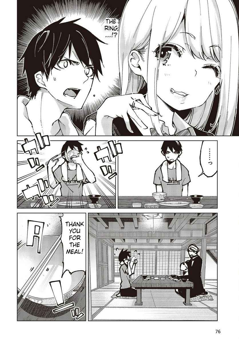 Page 16 Chapter 65 Oroka na Tenshi wa Akuma to Odoru