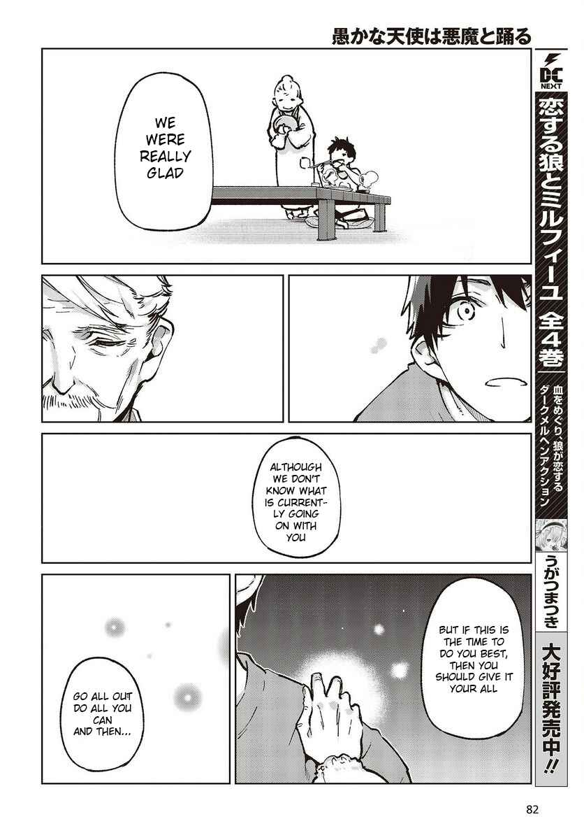 Page 22 Chapter 65 Oroka na Tenshi wa Akuma to Odoru