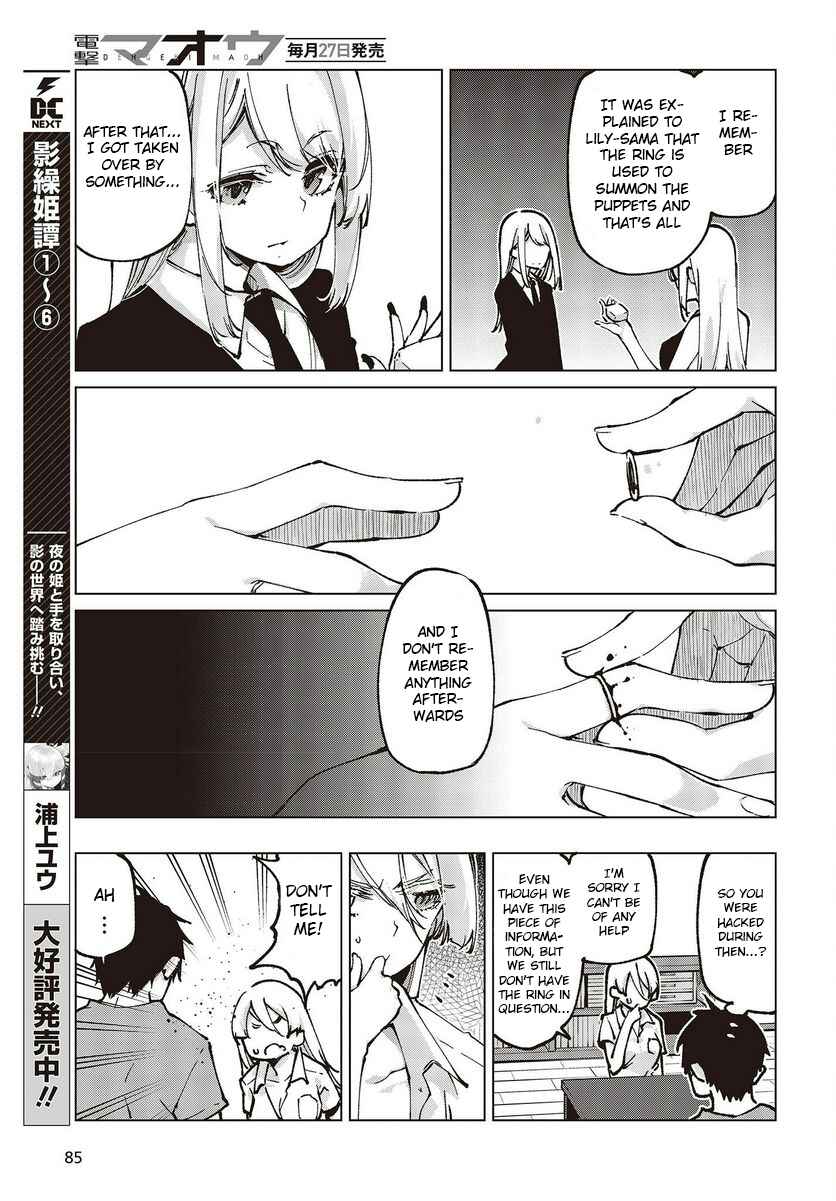 Page 25 Chapter 65 Oroka na Tenshi wa Akuma to Odoru