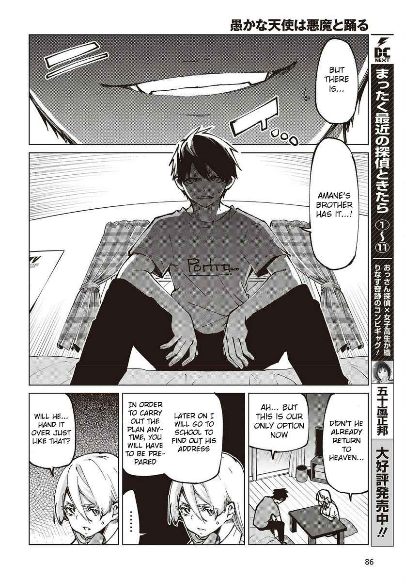 Page 26 Chapter 65 Oroka na Tenshi wa Akuma to Odoru