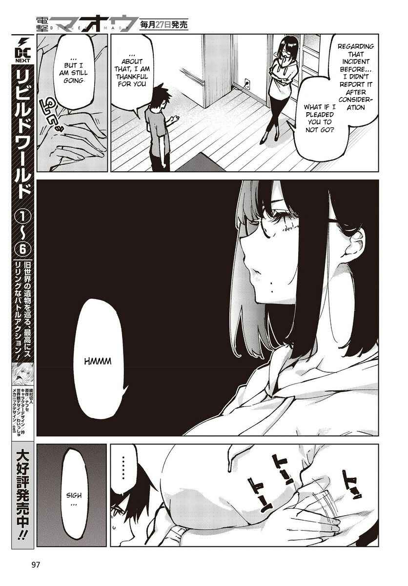 Page 37 Chapter 65 Oroka na Tenshi wa Akuma to Odoru