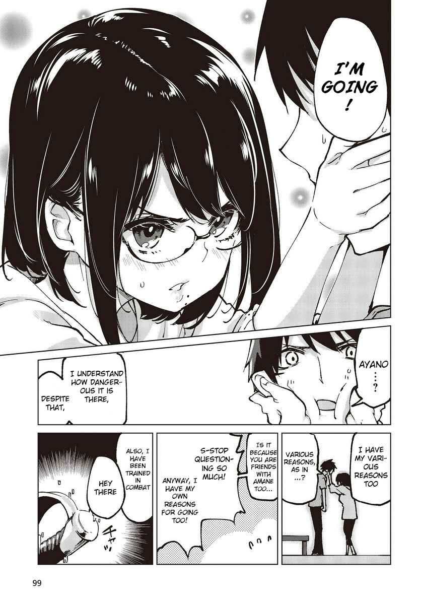 Page 39 Chapter 65 Oroka na Tenshi wa Akuma to Odoru