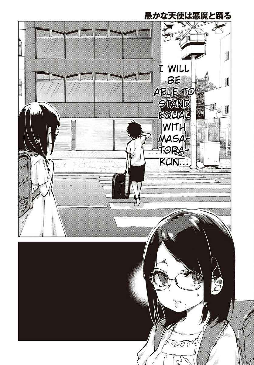 Page 42 Chapter 65 Oroka na Tenshi wa Akuma to Odoru